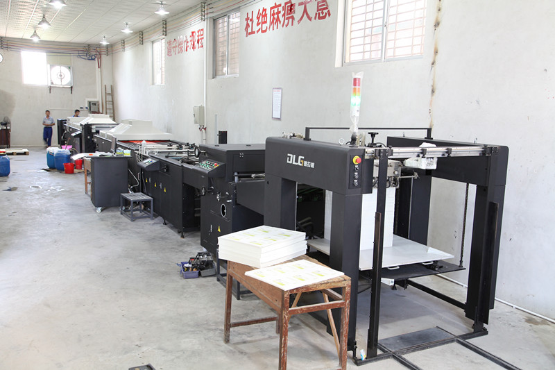 自動噴碼上光機